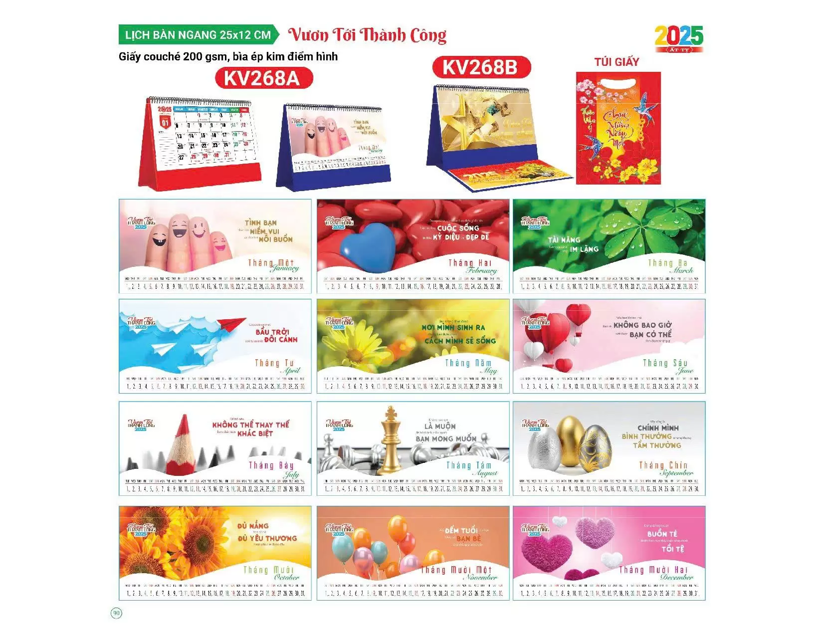 Mẫu Lịch Tết 4