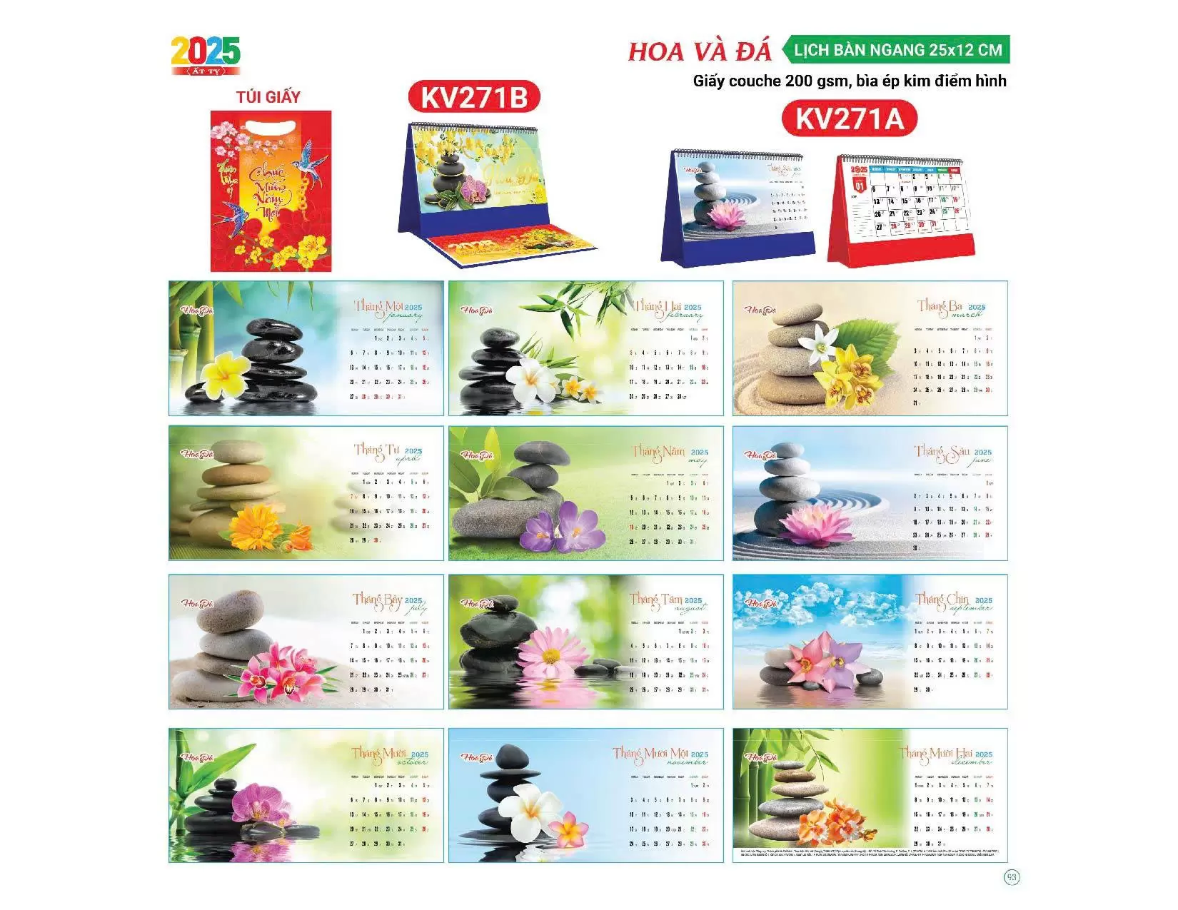 Mẫu Lịch Tết 7